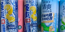銳澳預(yù)調(diào)酒雞尾酒果酒洋酒強(qiáng)爽8度清爽5度微醺3度 330ml*24罐口味隨機(jī) 曬單實(shí)拍圖
