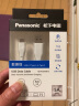 松下（Panasonic） Type-C数据线5A快充充电线华为Mate30Pro/40/P40小米 5A快充Type-C数据线 PVC-1米 实拍图