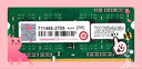 聯(lián)想（lenovo） 聯(lián)想原裝筆記本內存條E440T550E460E455E540T431ST440P 8G(DDR3L 1600) X240 曬單實(shí)拍圖