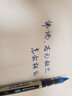 日本UNI三菱走珠筆速干水筆UB-157學(xué)生考試財(cái)務(wù)辦公筆0.7mm 藍(lán)色 1支裝 曬單實(shí)拍圖