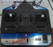 卡奇雅（KAQIYA）凤凰模拟器 SM600 航拍飞行器航模培训  无人机穿越机模拟遥控器 安卓手机type-C转接器+1.5米USB延长线 美国手(左手油门不回中)穿越 实拍图