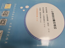 張鑫友英語系列小學(xué)英語閱讀訓(xùn)練小學(xué)生3456年級下冊滬教牛津版NJ同步練習(xí)冊暑假作業(yè)專項(xiàng)訓(xùn)練短文閱讀理解練習(xí)題期中期末復(fù)習(xí)閱讀周計(jì)劃 三年級下冊 曬單實(shí)拍圖