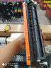 質(zhì)印適用佳能CRG047粉盒MF113w MF110 MF910墨盒LBP112打印機(jī)墨粉盒iCMF112碳粉盒049硒鼓（含芯片標(biāo)準(zhǔn)版） 曬單實(shí)拍圖