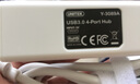 優(yōu)越者（UNITEK） Y-3089高速u(mài)sb分線(xiàn)集線(xiàn)器一拖四usb擴展USB3.0筆記本HUB拓展 USB3.0簡(jiǎn)約白4口（無(wú)源） 1.2米 曬單實(shí)拍圖