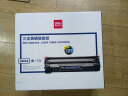 得力(deli)388AX3S黑色大容量硒鼓388a适用惠普打印机HP P1008 P1106 P1108 M1136 M126a M126nw M128fn 3支 实拍图