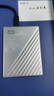 西部數(shù)據(jù)（WD）2TB 移動硬盤 USB3.0 SE系列 2.5英寸 機(jī)械硬盤 筆記本電腦外接 外置存儲辦公 大容量家庭存儲 曬單實(shí)拍圖