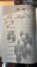 圍棋進(jìn)階讀本2（蘭之篇）速成圍棋系列補(bǔ)充習(xí)題集 曬單實(shí)拍圖