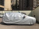 仟禧羊 汽車衣車罩吉利星越 L S適用遮陽(yáng)罩防曬隔熱防雨冬季防雪車外套 星越L車衣車罩 全車罩 曬單實(shí)拍圖