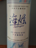 長城（GreatWall）海炫潮青春清爽解膩配餐葡萄酒 覆膜工藝 口感清新 中糧直營 霞多麗混釀干白單支裝 750ml 曬單實(shí)拍圖