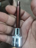 華豐巨箭1/2風(fēng)炮頭內(nèi)六角套筒頭S2電動(dòng)扳手內(nèi)六角批頭內(nèi)六方套筒 H6*100mm內(nèi)六角6mm 曬單實(shí)拍圖