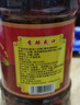 滇嫂云南特產(chǎn)德宏火燒辣椒醬燒椒醬小米辣醬辣子下飯菜拌面調(diào)料 曬單實(shí)拍圖