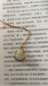 中國黃金（CHINA GOLD） 18K金鑲和田玉佛公彌勒佛吊墜彌勒佛玉佩送老婆女友生日禮物 曬單實拍圖