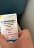 [韋立得]富馬酸丙酚替諾福韋片 25mg*30片 1盒裝 曬單實(shí)拍圖