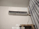 格力空調大1P1.5匹2p3p冷暖兩用變頻一級能效家用掛機壁掛單冷節能省電靜音工程二手樣品機 工程預付定金 曬單實(shí)拍圖
