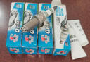 火炬銥金油氣兩用火花塞天然氣cng天燃?xì)鉄龤庥透臍鈱Ｓ?GAS-IQ5756【四極】【四支價】 曬單實(shí)拍圖