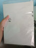 藝彩宸 灰底白卡紙 白板紙 印刷包裝卡紙 單面白卡紙A4  四開(kāi) 手工加厚卡紙模型紙 【灰底白卡紙】250克8開(kāi) 50張 曬單實(shí)拍圖