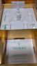 法兒曼（VALMONT）膠原護膚眼膜抗皺眼貼護膚品法爾曼進(jìn)口化妝品馬年禮物送女生 曬單實(shí)拍圖