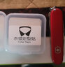 高川襯衫衣領(lǐng)定型貼polo衫領(lǐng)口固定領(lǐng)撐片自粘隱形領(lǐng)角領(lǐng)子不翹不卷邊 60片【2盒*30片】 曬單實(shí)拍圖