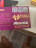 蒂蔻（Tico）瑞獸足金招財貔貅黃金手鏈男款3D硬金黑瑪瑙手串送男友生日禮物 曬單實拍圖
