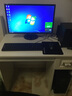 英酷達酷睿四核八核獨顯辦公游戲臺式電腦主機吃雞全套HTPC 主機+23.8英寸顯示器 酷睿i5四核/16G內存/256G/核顯-高效辦公 曬單實(shí)拍圖