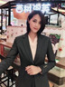 SOEM西裝套裝女高端商務(wù)職業(yè)裝氣質(zhì)女神范顯瘦正裝通勤酒店工作服秋冬 灰色外套+褲子+馬甲 M 90-99斤 曬單實(shí)拍圖