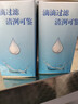 筷創(chuàng) 接口水龍頭過濾器廚房家用自來水凈水防濺花灑通用節(jié)水濾水器 第七代六層過濾器【五個(gè)裝】 曬單實(shí)拍圖