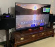 山水（SANSUI）SQ12家庭ktv藍(lán)牙K歌卡拉OK音響組合大功率功放套裝家用電視唱歌點歌機(jī)一體機(jī)商用設(shè)備音箱 10吋22喇叭音箱+功放+美聲話筒 曬單實拍圖