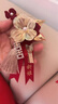 魔小宅胸花婚禮全套家人結婚新郎新娘父母備婚襟花感胸針用品大全 吾家有喜【熱銷(xiāo)5對裝】 鉆喜胸花-金流蘇款 曬單實(shí)拍圖
