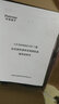 研騰普天CPIDMR02/ZW二代身份證閱讀器三代身份證讀卡器身份證識(shí)別器支持查詢導(dǎo)出表格打印正反面 曬單實(shí)拍圖