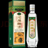 沱牌 舍得 沱牌曲酒90年代 濃香型白酒 46度 480mL 6瓶 整箱裝 曬單實拍圖