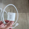 小米45W GaN 小布丁充電器套裝 (USB-C）適配蘋果/華為/三星/小米手機 支持PD協(xié)議氮化鎵 適配15 Ultra 曬單實拍圖