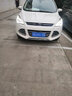 探陸澤車(chē)燈適用于福特13-16款翼虎大燈總成改裝LED激光透鏡大燈日行燈流水燈 雙色版全LED大燈（LED遠(yuǎn)近光）（一對(duì)） 曬單實(shí)拍圖