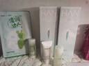 韓后（Hanhoo）護膚品套裝水動力茶舒水乳補水保濕清爽敏感肌化妝品禮盒女干油皮 水+乳 曬單實拍圖
