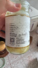 廣合腐乳335g  易碎不成型介意慎拍 添加芝麻油香濃細滑腐乳 白腐乳2瓶 曬單實拍圖