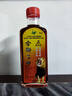 新加坡荷葉風(fēng)濕藥油 荷葉牌金獅子油頸肩松骨刺精白樹(shù)油千里追風(fēng)油紅花油 海底鐵樹(shù)油 祥龍為記跌打風(fēng)濕膏 荷葉金獅子油紅標(biāo)[60ml+5ml小樣/組] 曬單實(shí)拍圖