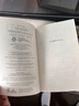 魔法手指 The Magic Finger 羅爾德達爾系列 Roald Dahl 英文原版兒童小說 小學生初中課外閱讀趣味故事書 曬單實拍圖