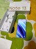 小米 Redmi紅米Note13Pro  第二代1.5K高光屏 驍龍7s 移動平臺 67W閃充 時光藍 12GB+512GB 曬單實拍圖
