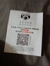 時(shí)可待 變焦感應(yīng)LED頭燈強(qiáng)光可充電式超亮夜釣魚頭戴式小頭燈遠(yuǎn)射500米 68000帶感應(yīng)變焦頭燈 曬單實(shí)拍圖