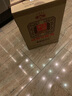 古越龍山紹興黃酒 20年花雕酒半干型 年年錦繡二十年陳老黃酒2.5L壇裝禮盒 2.5L 1壇 禮盒裝 曬單實(shí)拍圖