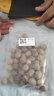 胖東來品質(zhì)菩提根原籽原子果白玉菩提子真品108顆散珠菩提戒指diy 14-16mm半斤【90顆左右】 曬單實拍圖