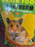 共度（Gong Du）倉鼠糧食金絲熊飼料主糧食物均衡營(yíng)養天然糧倉鼠飼料果蔬糧綜合糧 450g 1袋 K086綜合鼠糧 曬單實(shí)拍圖