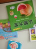 愛德少兒 寶寶啟蒙認(rèn)知大書 認(rèn)物大全0-1-2-3歲嬰幼兒啟蒙早教書識字注音版有聲書認(rèn)物識物繪本讀物 曬單實拍圖