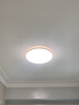Yeelight易來光璨2.0智能護眼吸頂燈臥室書房間客廳燈全屋大氣現(xiàn)代簡約LED 50W 15㎡內(nèi)適用 光璨2.0臥室燈七彩背光 曬單實拍圖