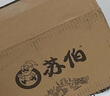 蘇伯 16種杯口味酸辣湯粉絲凍干即食 脫水速食代餐速溶食品 蝦仁海鮮湯杯裝10g 曬單實拍圖