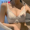 曼可嬌少女無(wú)痕內衣女無(wú)鋼圈小胸聚攏上托收副乳防下垂純欲蕾絲吊帶文胸 淺灰 XXL(建議38/85ABC) 曬單實(shí)拍圖