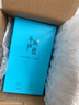 【二手9成新】三星 Galaxy S9 （SM-G9600/DS）全視曲面屏雙卡全網(wǎng)通智能二手手機(jī) 迷夜黑 4+128G（全網(wǎng)通）贈(zèng)送三星充電器套裝 曬單實(shí)拍圖