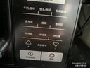 格蘭仕（Galanz）空氣炸微波爐烤箱一體機 家用20L容量 轉(zhuǎn)盤加熱 不銹鋼內(nèi)膽 智能解凍 蒸汽清潔 BB0-C2 黑色 曬單實拍圖