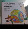 奧智嘉多面體游戲桌嬰兒玩具0-1歲手拍鼓早教益智兒童玩具寶寶周歲禮物 曬單實(shí)拍圖