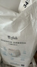 嬰之良品 芯薄羽拉拉褲 嬰兒超薄透氣學(xué)步褲 寶寶親膚尿不濕學(xué)行褲 拉拉褲XXL碼34片 曬單實拍圖