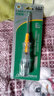 百威獅 測電筆感應非接觸式試電筆多功能電工斷點(diǎn)線(xiàn)路檢測查電纜斷線(xiàn)智能數顯電工筆兩用螺絲刀 兩用測電筆（5312） 曬單實(shí)拍圖